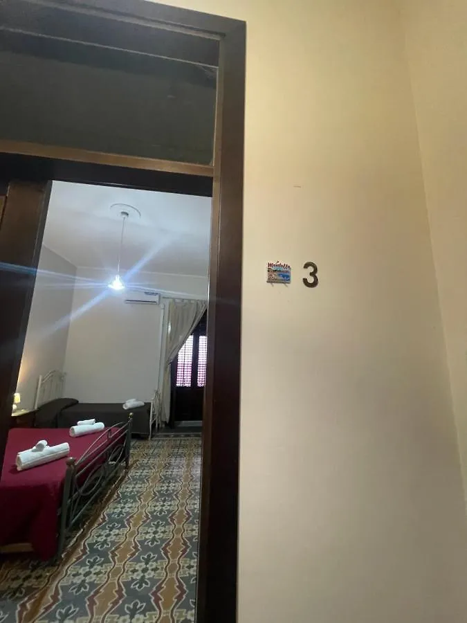 Гостевой дом Maya Palace Real Rooms Palermo Centre Close To Cathedral